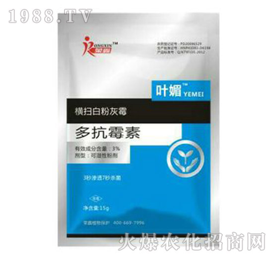 �׷����C����˪ù�������y��������ˎ������Щ�������a(ch��n)Ʒ�R����