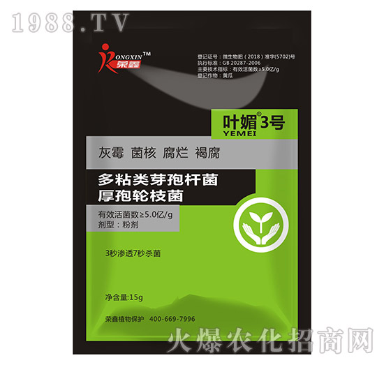 �׷����C����˪ù�������y��������ˎ������Щ�������a(ch��n)Ʒ�R����