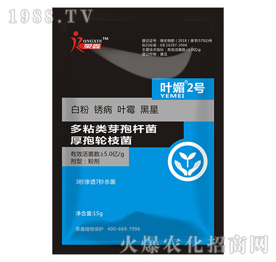 �׷����C����˪ù�������y�򣿷���ˎ������Щ�������a(ch��n)Ʒ�R����