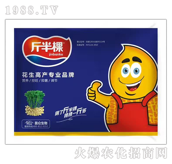 �����߮a(ch��n)ʩʲô������ôʩ���������߮a(ch��n)ʩ�ʮa(ch��n)Ʒ�x����