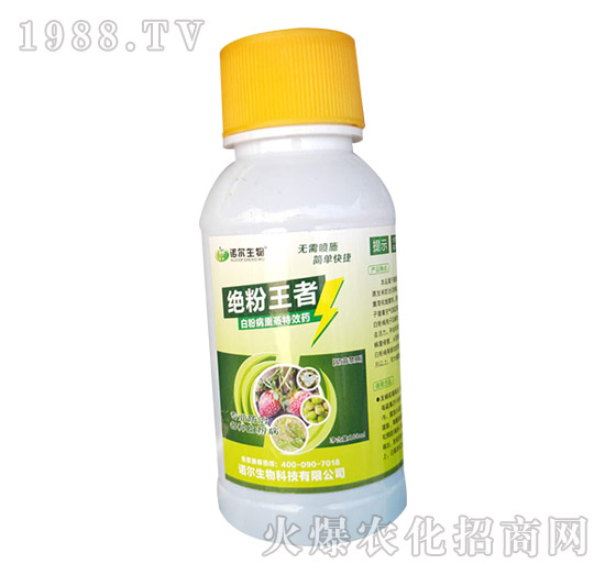 �S�ϰ׷۲��l(f��)����(y��n)�����Л]�кõķ������S�ϰ׷۲�ˎ�����]��