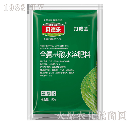 ˮ�ܷ�Ч����ô��������ʲô���ã�ˮ�ܷ���ôʹ����