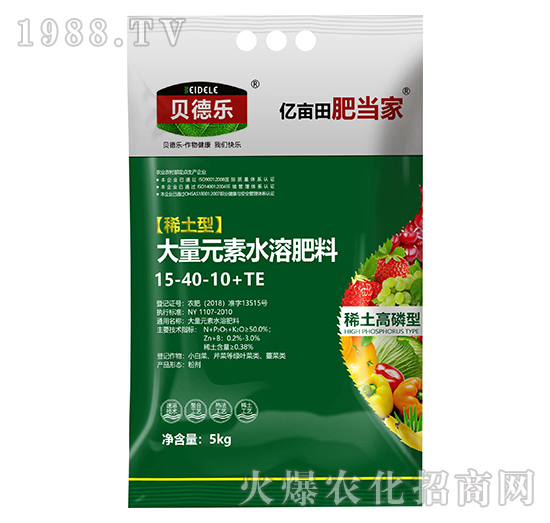 ˮ�ܷ�Ч����ô��������ʲô���ã�ˮ�ܷ���ôʹ�ã�