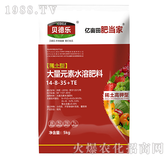 ˮ�ܷ�Ч����ô��������ʲô������ˮ�ܷ���ôʹ����