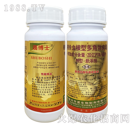 ����x���Ͷ���w������ʲô�x��Ч����ô������ô�x��