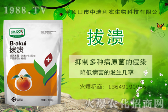 ���ٝ�����Σ��һ���һ���(y��n)�������ٝ�������η��أ�