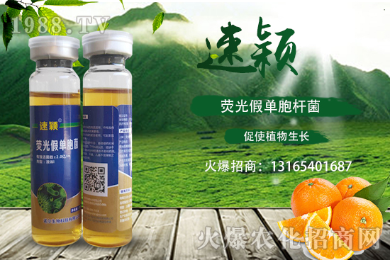 ���ٝ�����Σ��һ���һ���(y��n)�أ����ٝ�������η�����