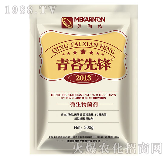 ��̦���r(n��ng)�����Σ����������̦�Įa(ch��n)Ʒ����Щ��