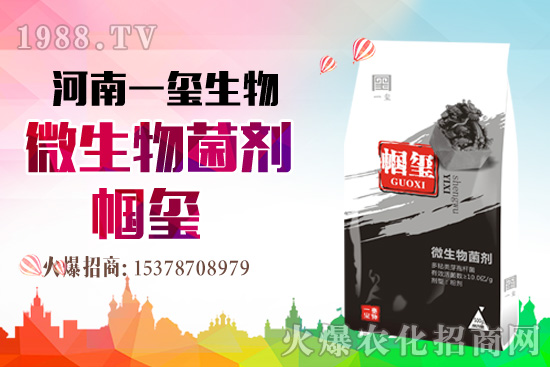 �îa(ch��n)Ʒ����������һ�t���΢������������t���͑��挍������