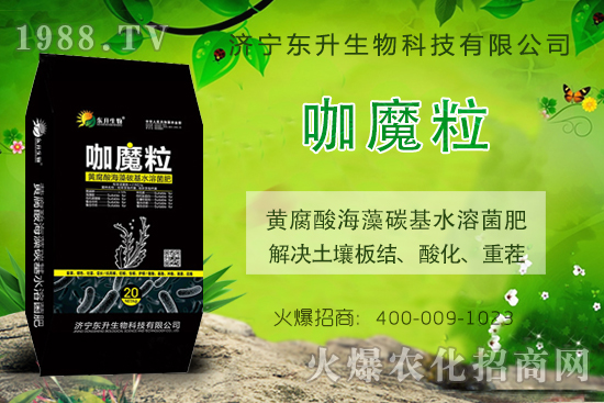 ��(y��u)�|(zh��)��Ʒ�����u���N����(j��)���|���\�д��������ڴ����ļ��룡