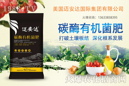 �����~���_(d��)��ô���������~���_(d��)���N�a(ch��n)Ʒ����Щ��