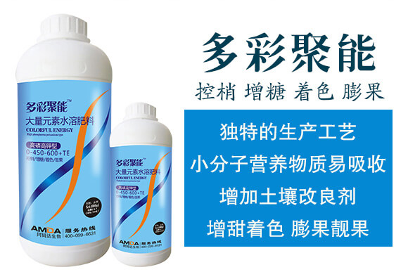 ���׸���ʹ���Ԫ��ˮ�ܷ���0-450-600+TE-�����-��ķ�_(d��)_02