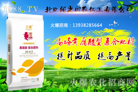 �����S�����͏�(f��)�Ϸ�����ʲô���c�������S�����͏�(f��)�Ϸ����m��ʲô������