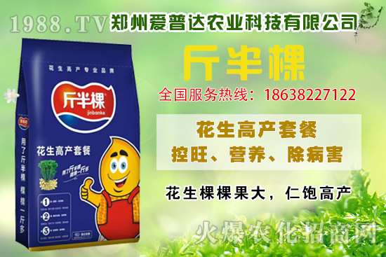 �����߮a(ch��n)ʩʲô������ôʩ�ʣ������߮a(ch��n)ʩ�ʮa(ch��n)Ʒ�x����