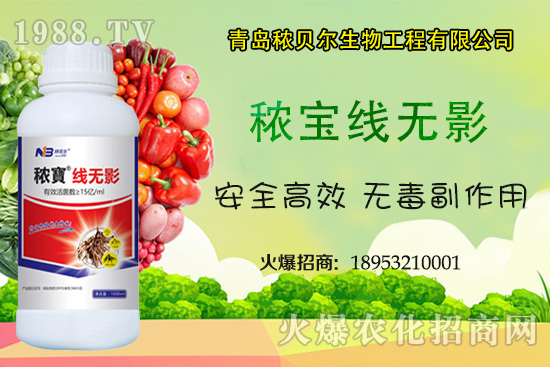 ���Y(ji��)���x��ʲôΣ������ô��Ч���������Y(ji��)���x���ήa(ch��n)Ʒ����Щ��