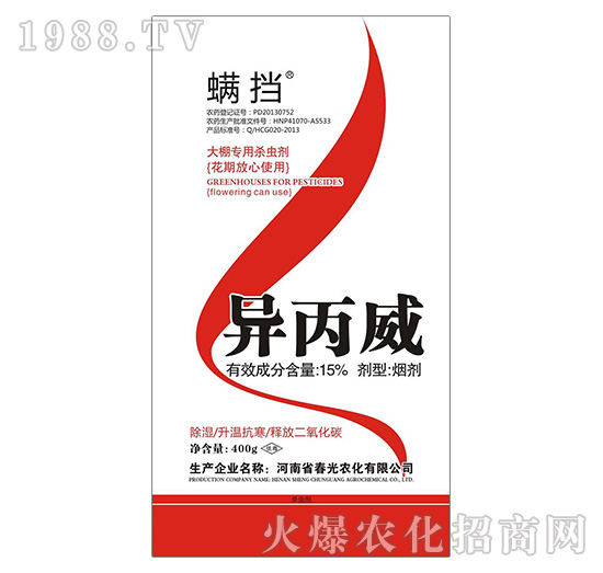 �������r(n��ng)������������ô������������ʹ�÷�������Щ��