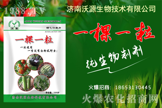     ���x���׷�ʭ���E�R��ô������Դ���һ��һ���������x����ˎЧ��