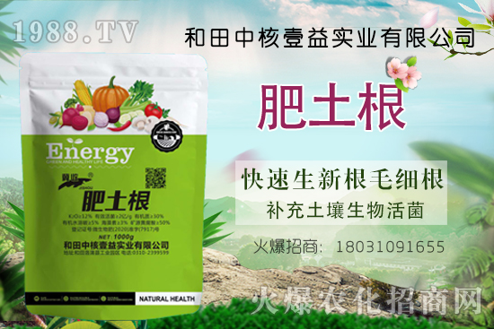 �к�Ҽ�桰����������ʲô��Ч��������ʹ�÷���Ԕ��