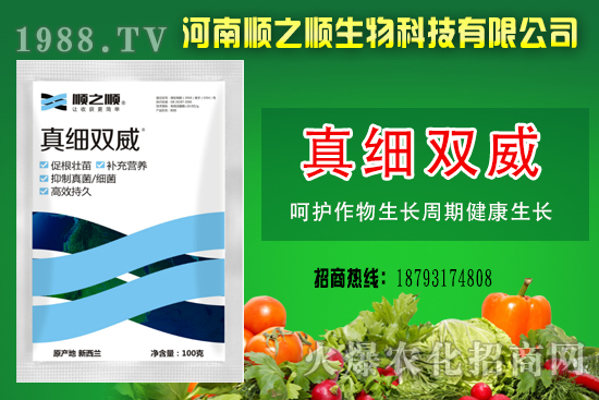 �漚(x��)�p���ܷ�����Щ�������漚(x��)�p�����ļҹ�˾���a(ch��n)�ģ�