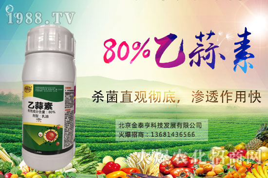 ����������Щ���c�������ط�����Щ��������ô��Ч��������