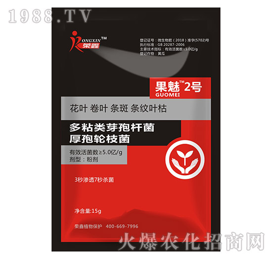 �׷����C����˪ù�������y��������ˎ������Щ�������a(ch��n)Ʒ�R����