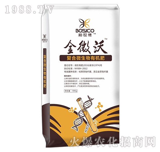 ��ӝh����ô�ӣ���˾��(y��u)����ʲô������a(ch��n)Ʒ����Щ��