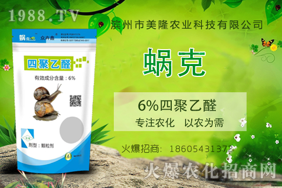 ΁ţ���ǡ�6%�ľ���ȩ�������ÙC������Щ��6%�ľ���ȩʹ��Ҫ�c��