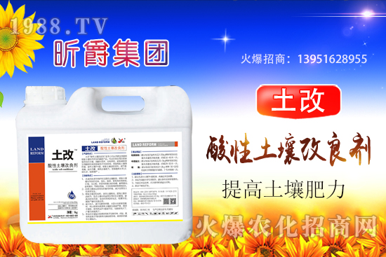 �����ữ����ж����أ���֪�����������ữ�ĸ�Դ������