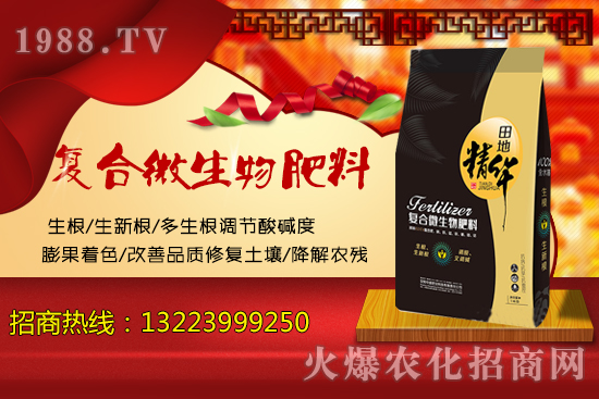 �ͺ�΢�������ǰ���ж�����ͺ�΢������Ϲ��ܼ����c��