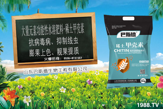 ϡ���ך�����ʲô�ʣ�ϡ���ך������c(di��n)����(du��)������ʲô���ã�