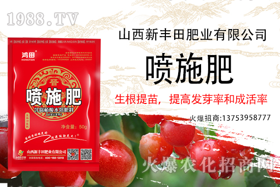 ���ﶨֲ����δ��M(j��n)��ϵ���L(zh��ng)������ʩ�ʡ�������ϵ����ͻ�������l(f��)ʽ������