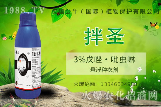 С����N�����a(ch��n)��С����N����x����С����NƷ���x����