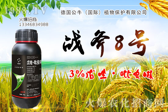 С����N�����a(ch��n)��С����N����x����С����NƷ���x��