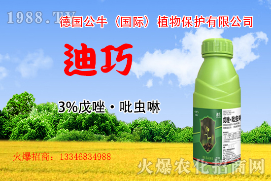 С����N�����a(ch��n)��С����N����x����С����NƷ���x����