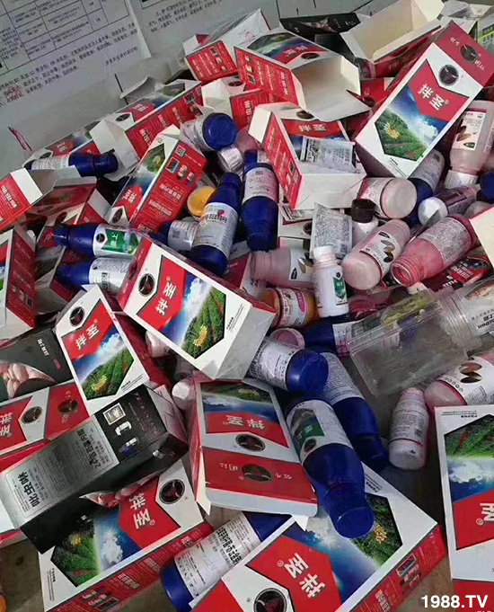 С����N�����a(ch��n)��С����N������x����С����N��Ʒ���x��