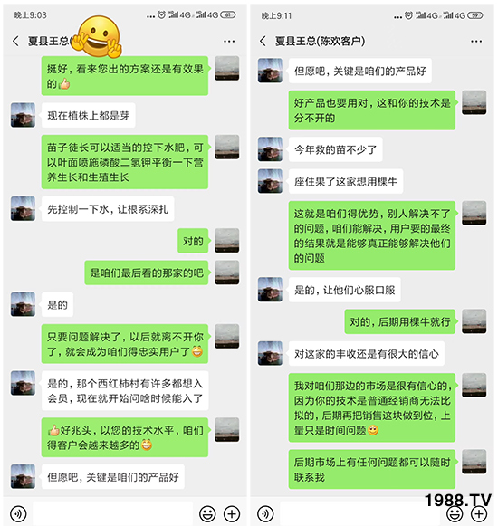     ���׌�Nֲ׃�ø��p�ɣ�һ��(g��)�ײ���ȫ���䷽����˹�ش󽪠I(y��ng)�B(y��ng)�ײͷ�����