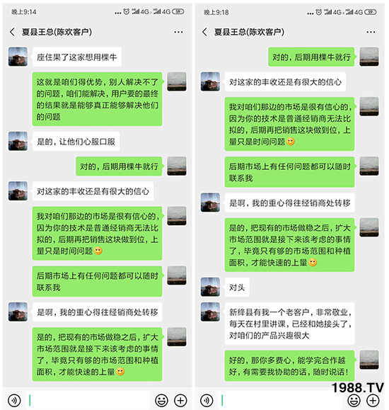     ���׌�Nֲ׃�ø��p�ɣ�һ��(g��)�ײ���ȫ���䷽����˹�ش󽪠I(y��ng)�B(y��ng)�ײͷ�����