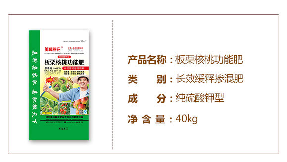 ����������LЧ��ጓ������22-11-12-�������ҹ��ܷ�-�������r(n��ng)_02