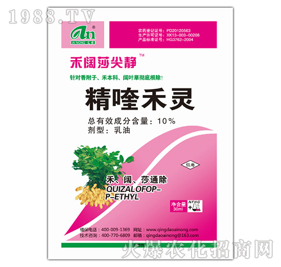 ���ɯ���o�����ɯͨ����-10%��୺��`-���r(n��ng)