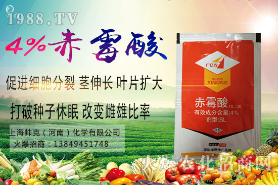 ħ��NֲҪ�c(di��n)����Щ��ħ���Ј�(ch��ng)�r(ji��)�񼰷Nֲǰ��������