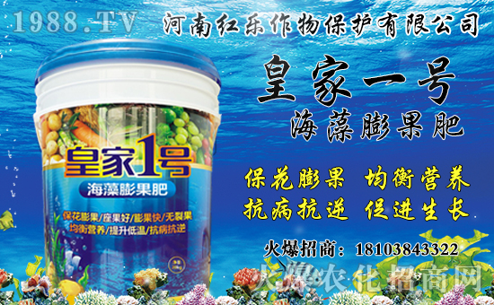 �����a(ch��n)����Ҫ�����������r(ji��)������Xһ��Nֲǰ����Ч�������