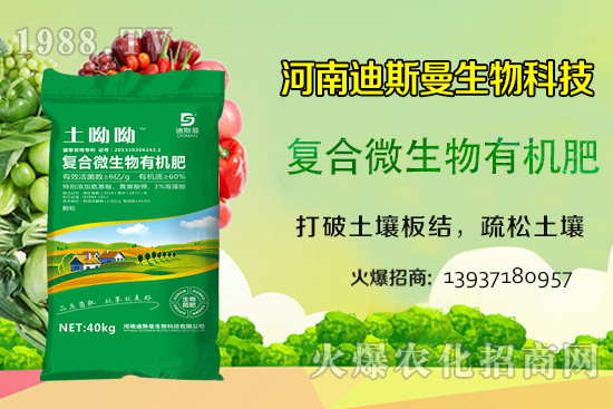 �����������＾զ���������������у�(y��u)�|(zh��)�߮a(ch��n)������