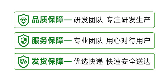 �Ǵ��}-Ӣ����_16