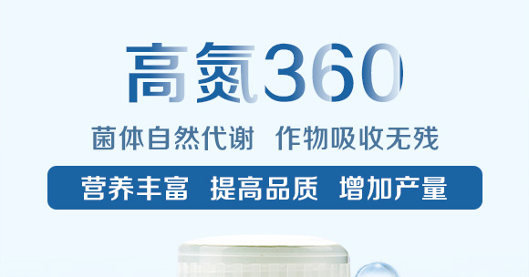 240g�ߵ�360-Ӣ����_01