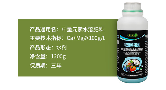 ����Ԫ��ˮ�ܷ���-�Ǵ��}�V-Ӣ����_08