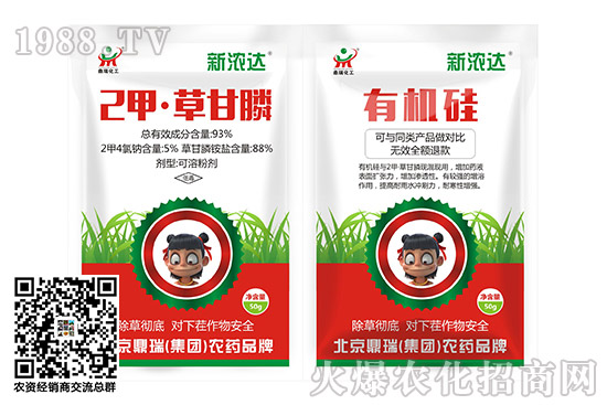 ԭˎ�r(ji��)��