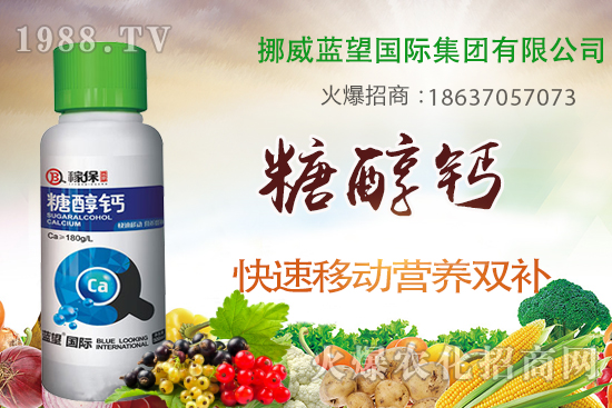 ���ىѹ������ʩ�����ىѹ���ʩ���c������