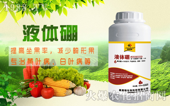 �޻�ȱ��Σ�������ж�����޻�ȱ��Y����ʩ�ü��g(sh��)��