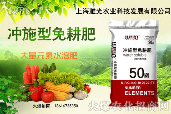 �ײ�һ������Ҫ���ٷ������ײ�ʩ���^����������ˮ����