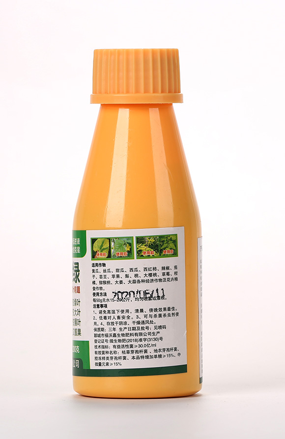 �S�~һ���G3